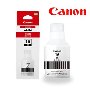 IMPRESION Y SUMINISTROS BOTELLAS DE TINTA CANON GI-16 BK BLACK